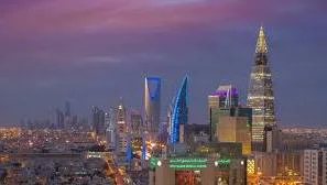 Saudi Arabia — hero image